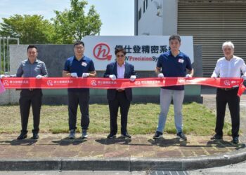 億仕登精密系統正式開幕 助力台灣高精密製造發展