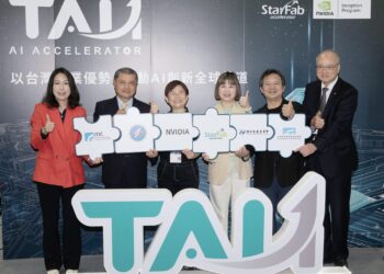 正式啟動！StarFab 結合NVIDIA Inception新創計畫 打造全台首個 AI 加速器「TAI1」