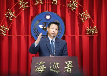 海巡署金馬澎分署莊姓主任涉違反國安法遭羈押 海巡署火速記大過免職並啟動內部調查