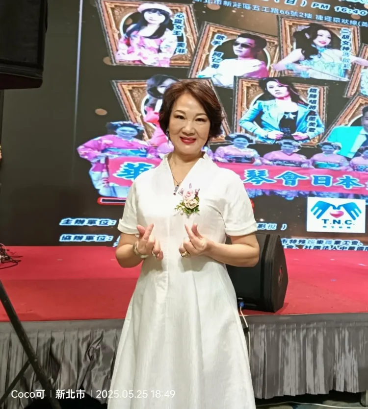 【專訪】陶秀華 與川劇結緣半世紀 立志讓川劇變臉在臺灣薪火相傳！