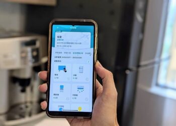 家中冷氣、冰箱耗電嗎？台電推「超實用功能」用手機抓吃電怪獸