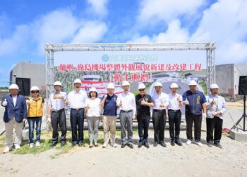 離島交通再升級！蘭嶼、綠島機場改建啟動，政府斥資12億元展現重視