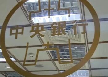 不動產信用管制衝擊明顯 北大特區交易量年減逾五成 舊市區抗震力道較強