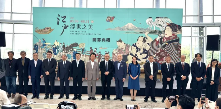 故宮南院江戶浮世之美開展 端午連假邀賞古早東京風華 故宮南院江戶浮世之美開展 端午連假邀賞古早東京風華