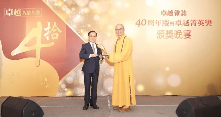 善願為根‧慈悲為行 法藏大和尚的現代弘法與永續實踐之路