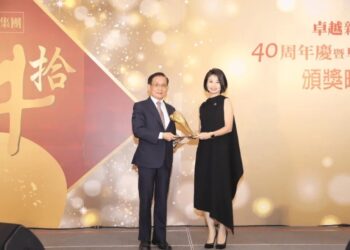 《卓越四十菁英獎》專題報導【產業創新與服務品質獎｜上洋產業股份有限公司】