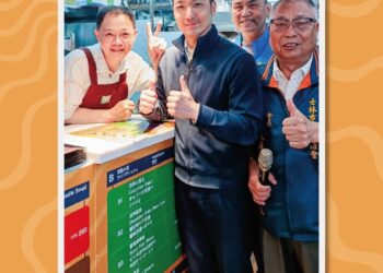 創業再出發：中年生涯如何轉型和突破