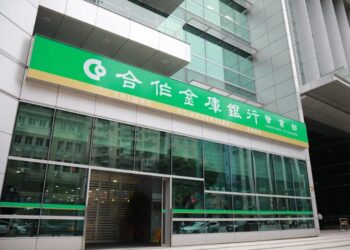 合庫銀突宣布暫停非本行整批建案房貸！彰銀房貸新承作量暴跌3成，年輕人買房難度激增