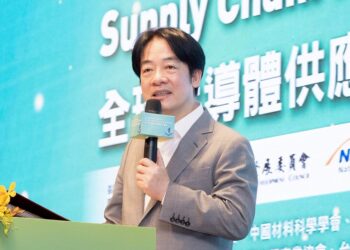 賴清德總統出席全球半導體供應鏈夥伴論壇 盼臺灣引領AI科技時代！