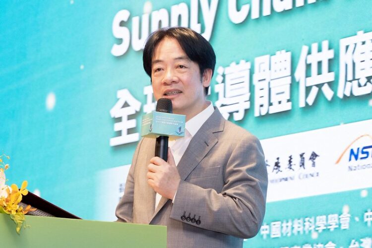 賴清德總統出席全球半導體供應鏈夥伴論壇 盼臺灣引領AI科技時代！