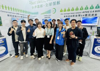 新竹縣政府推動「新竹AIoT加速器」參展InnoVEX 匯聚創投、企業、新創代表共談海外拓展的無限商機！