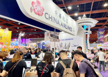 2025TTE旅展開跑！國內航空龍頭機票最低77折 再抽機票、住宿券！