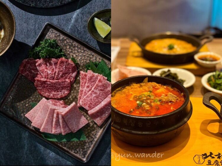 台北美食｜大巨蛋 Garden City 美食指南 8家特色餐廳打造全新美食體驗