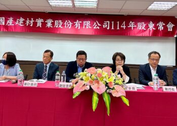 布局低碳產品拉高獲利 混凝土廠迎戰「房市量縮價跌」