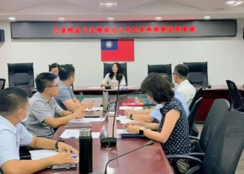 保護少年權益 防治成少共犯 花蓮地檢署召開「花蓮轄區司法機關成少共犯業務聯繫協商會議