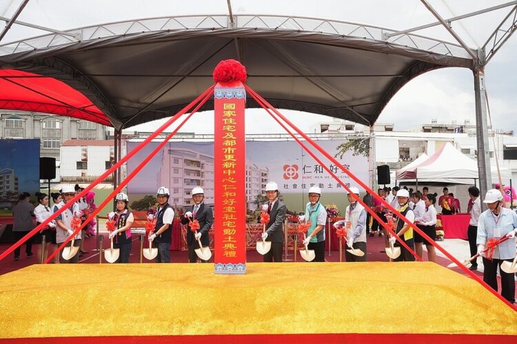 基地位置優 台東市第3處社宅動土!估今年底「海濱好室」招租 基地位置優 台東市第3處社宅動土!估今年底「海濱好室」招租