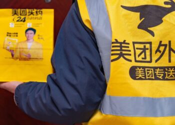 中國電商美團優選爆倒閉！中國社區電商大崩盤 數十萬供應商恐破產