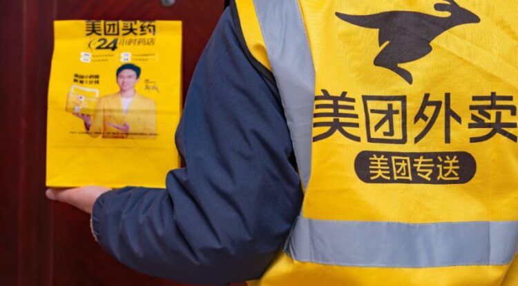 中國電商美團優選爆倒閉！中國社區電商大崩盤 數十萬供應商恐破產