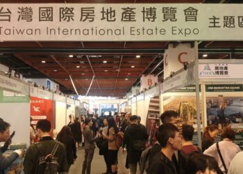 第11屆台灣國際房地產博覽會盛大登場 線上預約參觀抽iPhone、電視多重好禮