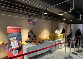 初茶弁飯推創新O2O外送：打造企業線上美食街，超有感提升商辦機能