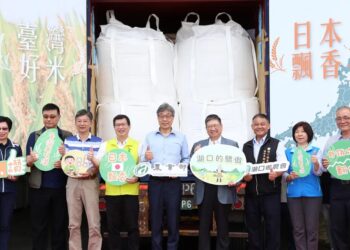 日本「令和米荒」大缺米 農業部輔導台灣米銷日估今年破萬噸