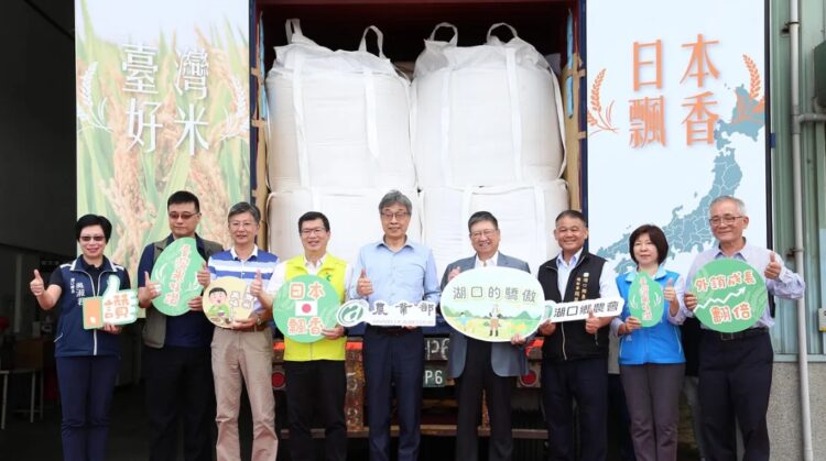 日本「令和米荒」大缺米 農業部輔導台灣米銷日估今年破萬噸