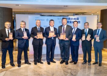 高齊能源作為 CDP 官方夥伴，攜手台灣企業邁向淨零目標，參與2025 CDP 台灣年度發表會