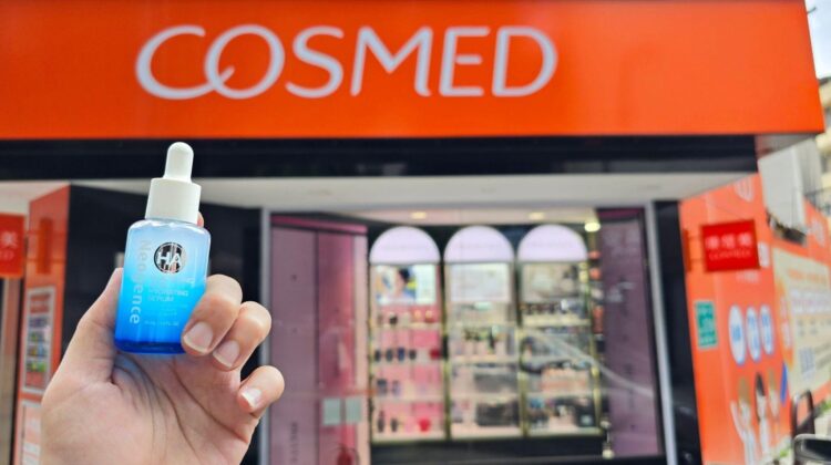 夏日炎炎 護好肌膚拒成乾燥海綿 霓淨思玻尿酸保濕水平衡系列新升級