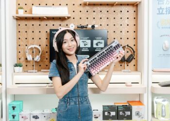Logitech 618購物節開跑 商務電競雙強聯手搶攻年中檔期