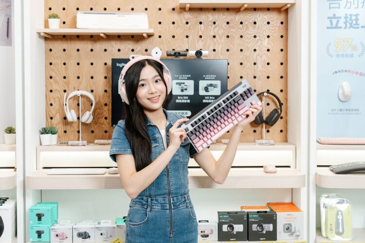 Logitech 618購物節開跑 商務電競雙強聯手搶攻年中檔期
