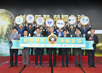 經濟部勇奪愛迪生獎14面獎牌 布建50條AI試製線 啟動產業轉型引擎