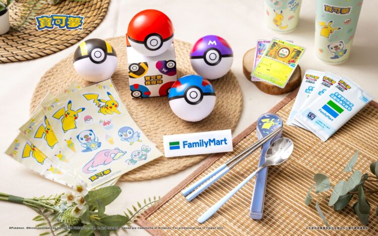 寶可夢粉絲快衝「全家」炎夏限定飲料冰品抽抽樂優惠透心涼、滿額再送特典卡