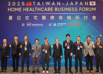臺日攜手深化在宅醫療創新 打造未來智慧照護新商機