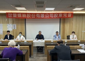 世豐配3.032元現金 配發率85％