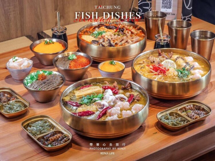 台中經典酸菜魚到創新螺螄魚 一人也能享受川味鍋物 台中經典酸菜魚到創新螺螄魚 一人也能享受川味鍋物