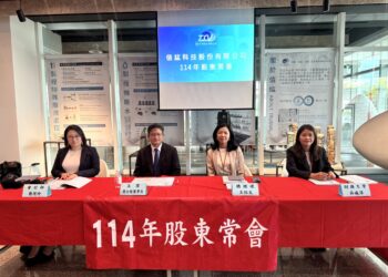 信紘科配發8.55元現金股利 殖利率4.29％