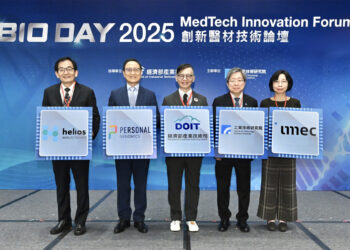 晶創計畫啟動智慧醫療新篇章 歐洲兩大科研機構齊聚獻策 助攻臺灣生醫邁向國際