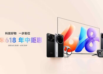 小米618開跑！Redmi Pad 2強勢登場 Note 14系列新色升級限時特惠