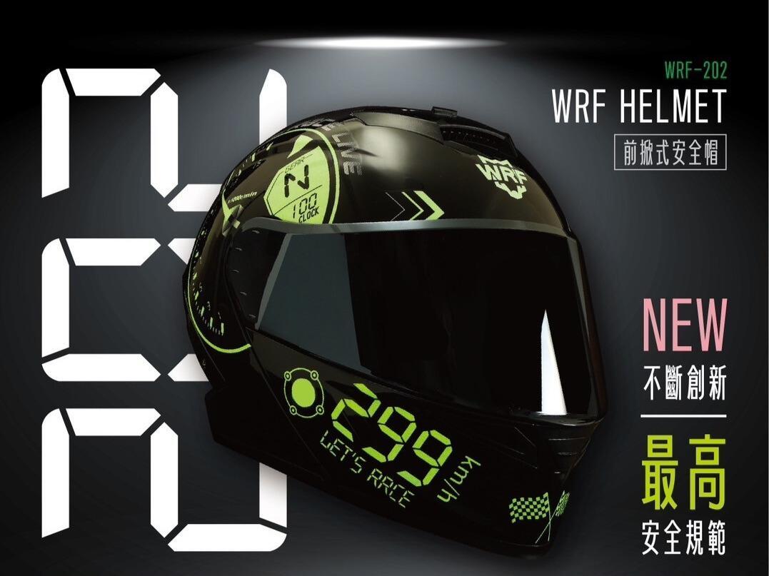 網購安全帽品牌推薦 高透氣可拆洗 國際認證打造最高安全防護 網購安全帽品牌推薦 高透氣可拆洗 國際認證打造最高安全防護