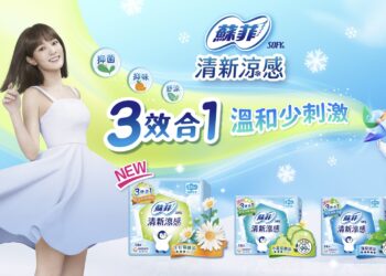 王淨親曝貼身涼爽秘密 這款日韓爆搶「涼感神器」隨時準備