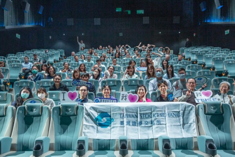 證交所響應世界環境日與同仁攜手《守護我們的星球》展現永續行動力