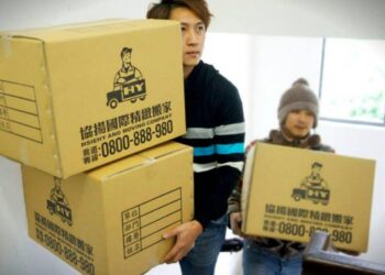 新北精緻搬家推薦 價格透明不踩雷 專業團隊讓你搬得安心