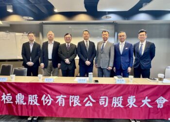 桓鼎深化綠能佈局  擴大海外市場助攻營運