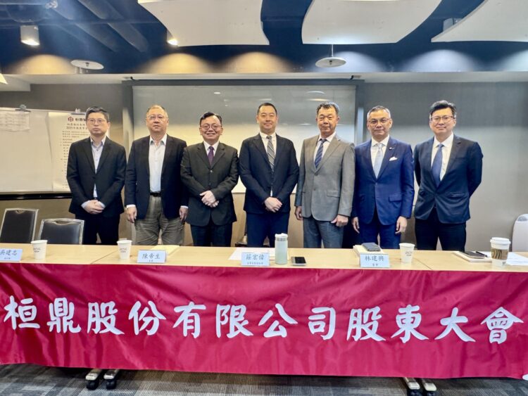 桓鼎深化綠能佈局  擴大海外市場助攻營運