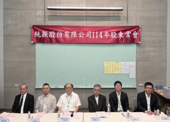 統振配發3.11元現金股利 殖利率6.33％