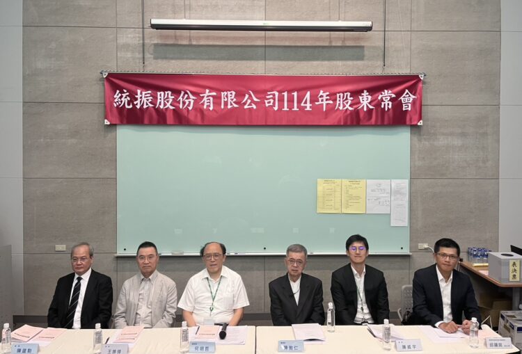 統振配發3.11元現金股利 殖利率6.33％