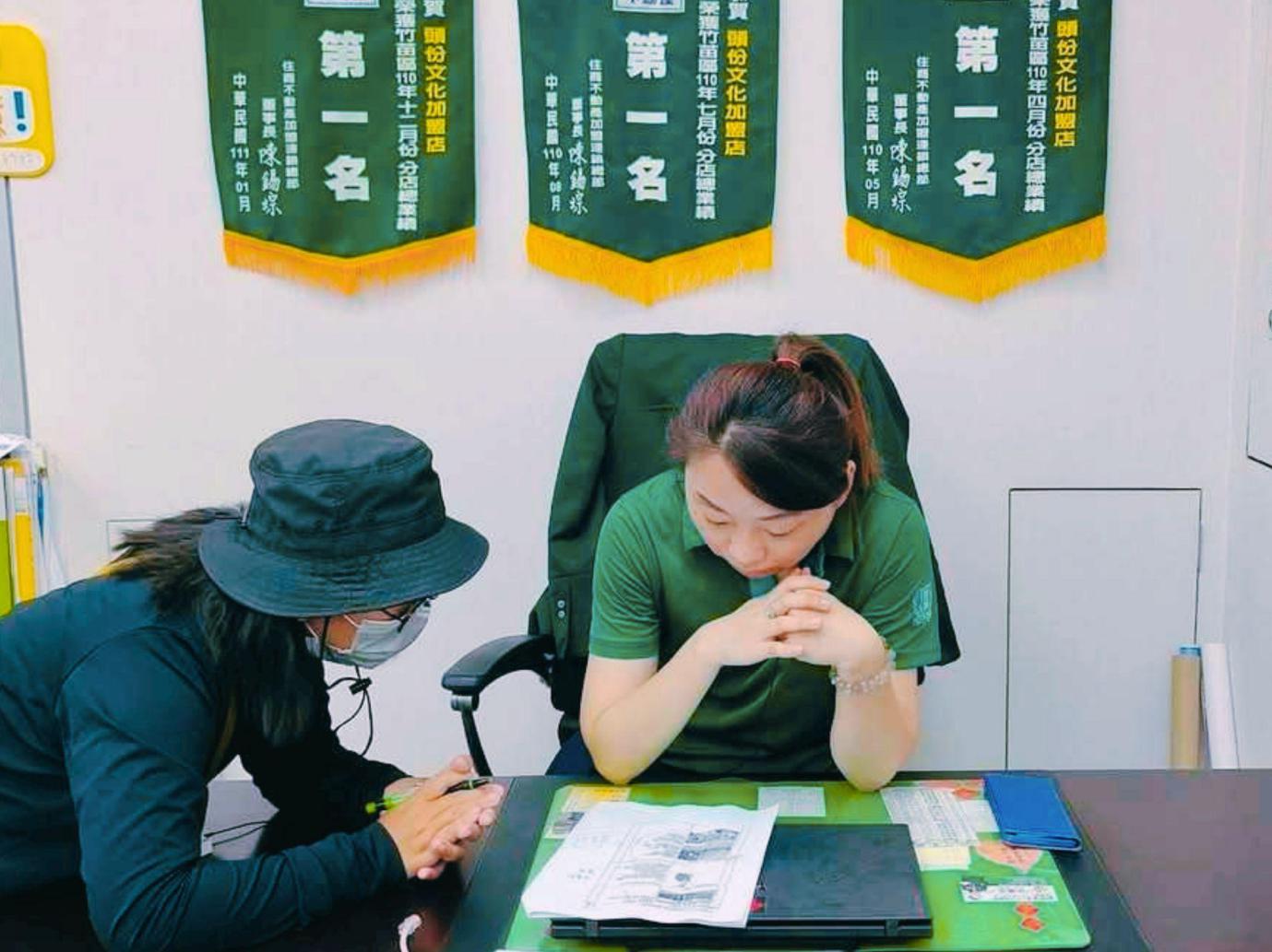 買屋賣房霧煞煞?18年專業苗栗房仲帶你看懂頭份竹南房市脈動 買屋賣房霧煞煞?18年專業苗栗房仲帶你看懂頭份竹南房市脈動