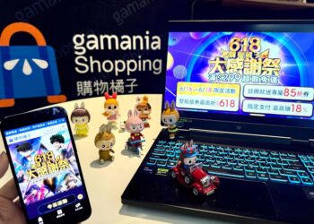 線上秋葉原開張！購物橘子618檔動漫遊戲周邊熱賣