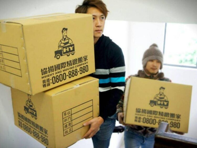 新北精緻搬家 價格透明不踩雷