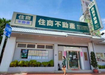 苗栗18年專業房仲 教你看懂頭份竹南房市脈動